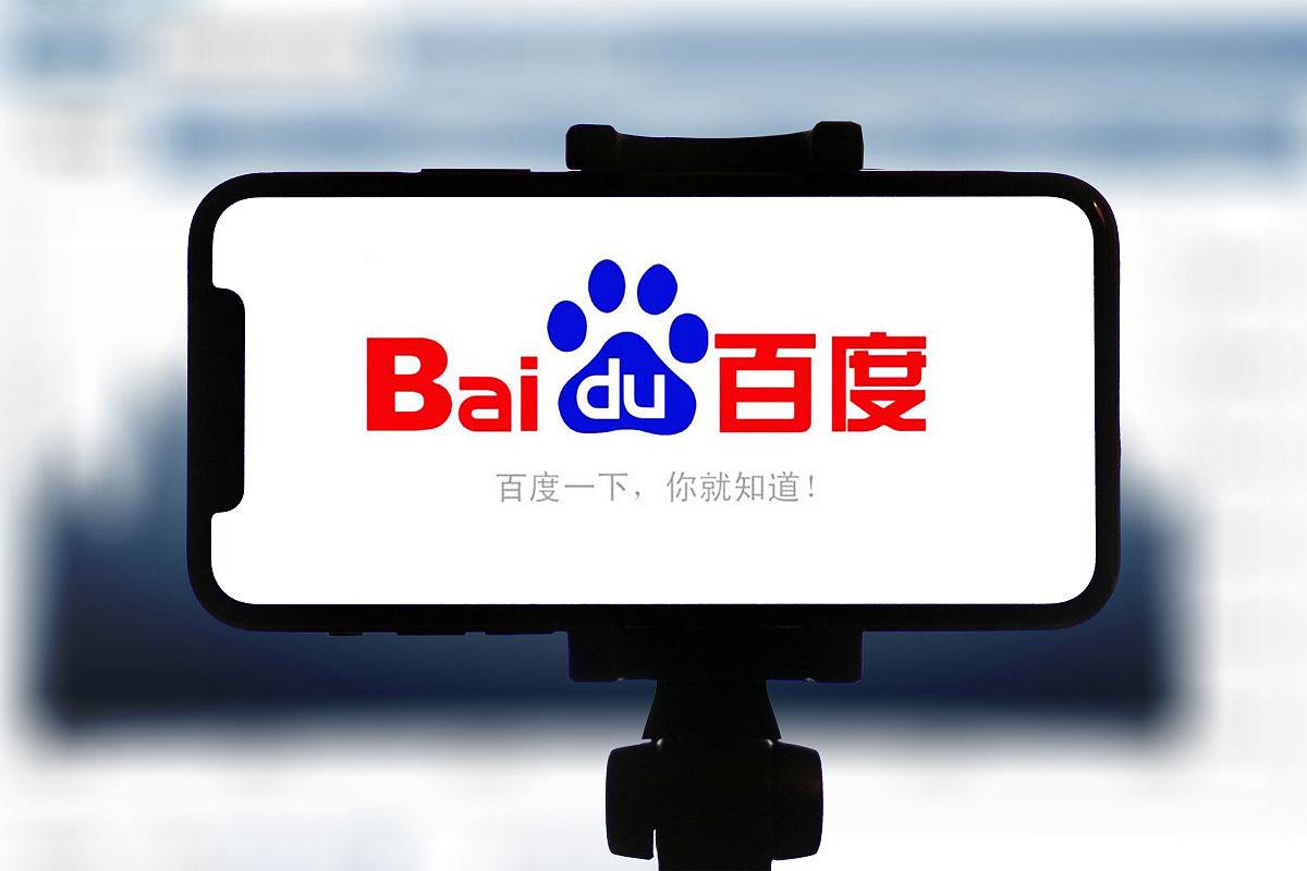 台湾省公交车的残障设施